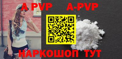 кокаин колумбия Коммунар