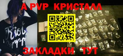 кокаин колумбия Коммунар