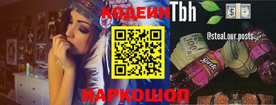 кокаин колумбия Коммунар