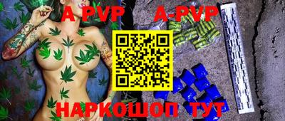 кокаин колумбия Коммунар