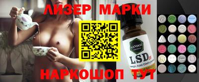 кокаин колумбия Коммунар