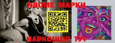 кокаин колумбия Коммунар