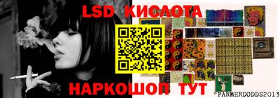кокаин колумбия Коммунар
