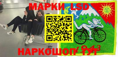 кокаин колумбия Краснознаменск