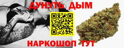 мефедрон Конаково