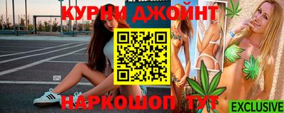 кокаин колумбия Краснознаменск