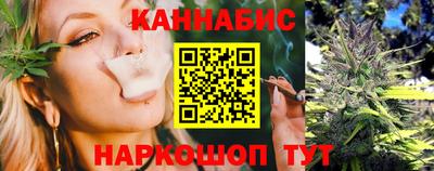мефедрон Конаково
