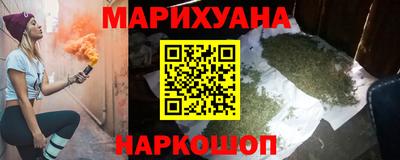 кокаин колумбия Краснознаменск