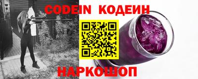 дмт Краснокаменск