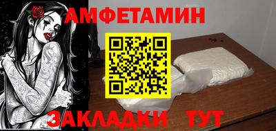 кокаин колумбия Коммунар
