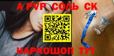 кокаин колумбия Краснознаменск