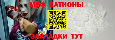 кокаин колумбия Краснознаменск