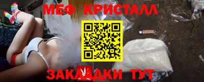 кокаин колумбия Краснознаменск