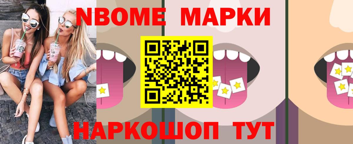 Лсд 25 экстази кислота  Лсд 25 экстази  Чернушка  Вход с VPN 
