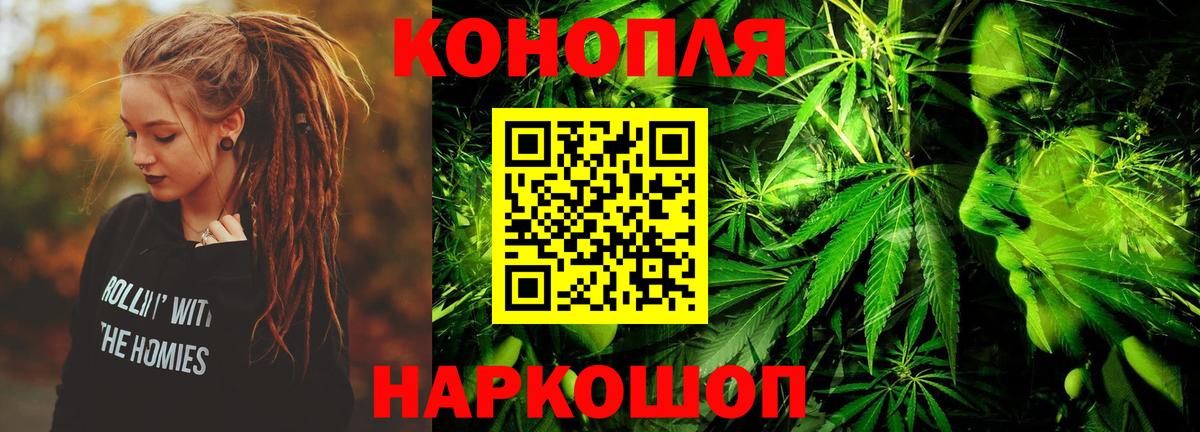 Канабис VHQ Чернушка
